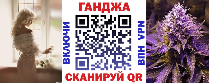 Магазины продажи наркотиков Белый ГАШИШ ЭКСТАЗИ Меф