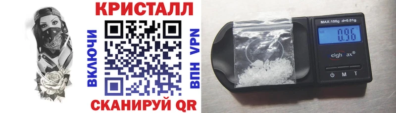 Amphetamine 97% магазин продажи наркотиков Белый