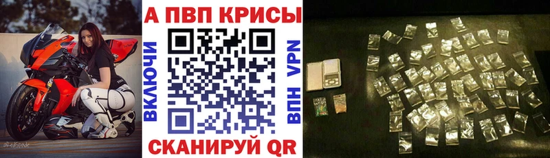 Alfa_PVP СК  закладки  Белый 