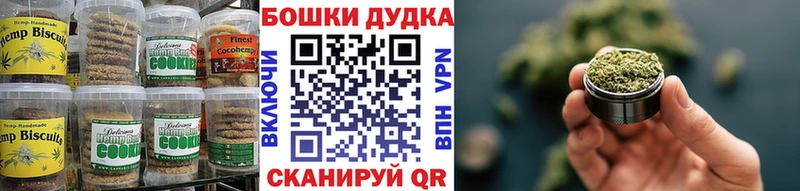 Cannafood конопля  Белый 