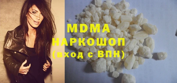 кокаин VHQ Аркадак