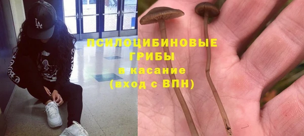 кокаин VHQ Аркадак