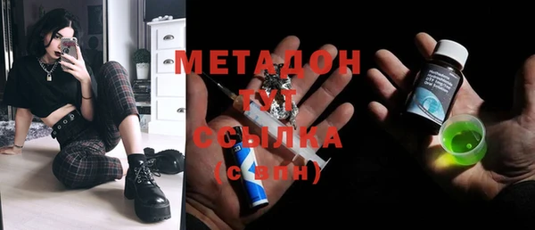 кокаин VHQ Аркадак