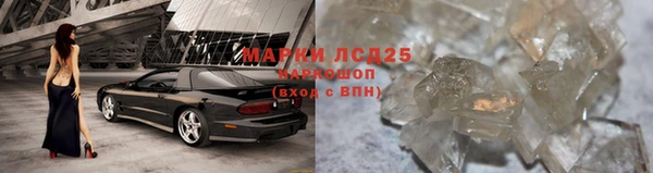 кокаин VHQ Аркадак