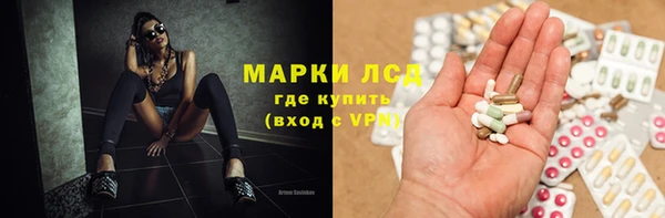 кокаин VHQ Аркадак