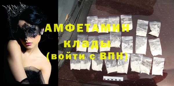 кокаин VHQ Аркадак