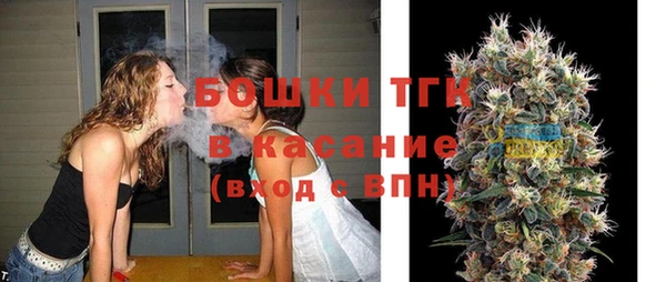 мескалин Арсеньев