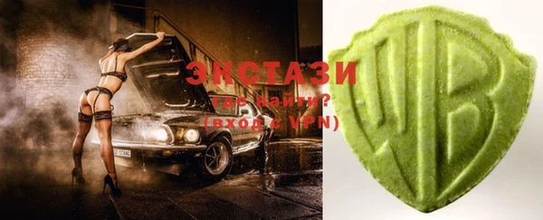 мескалин Арсеньев