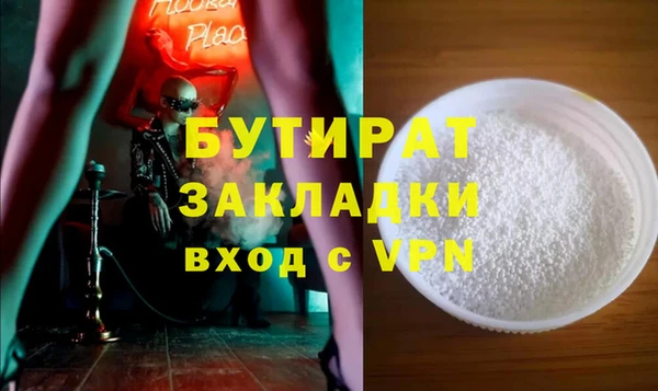 кокаин VHQ Аркадак