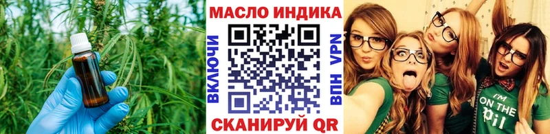 мориарти наркотические препараты  Белый  ТГК гашишное масло 